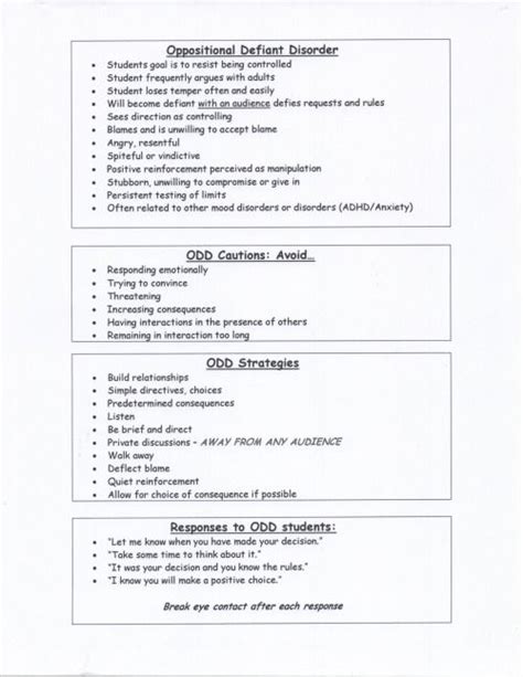 odd classroom strategies